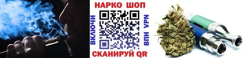 Купить наркоту Старица АМФ  COCAIN  Alpha-PVP  ГАШИШ  blacksprut ТОР  Марихуана 