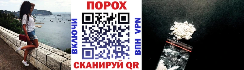 АМФЕТАМИН Розовый  Старица 