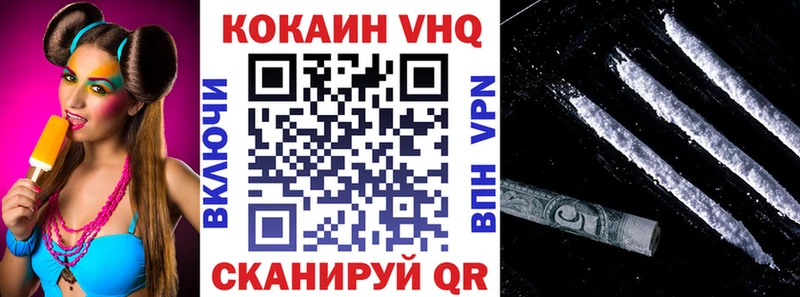 купить наркоту  Старица  КОКАИН Колумбийский 