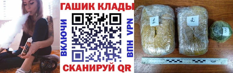 ГАШ Изолятор  Старица 