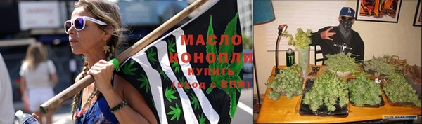 гашиш Аркадак