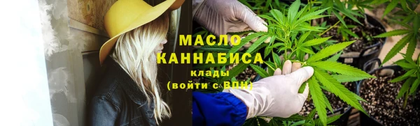 круглые Баксан