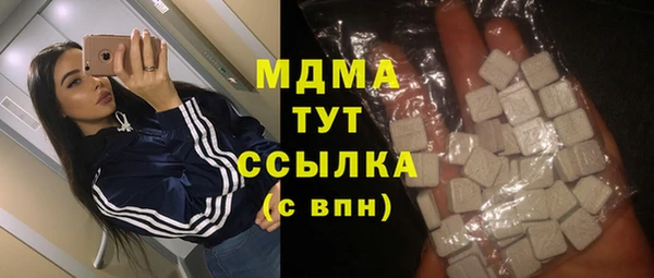 круглые Баксан