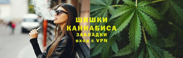 кокаин перу Балабаново