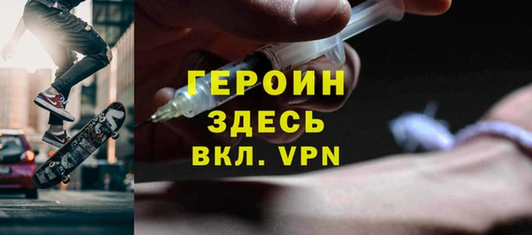 кокаин перу Балабаново