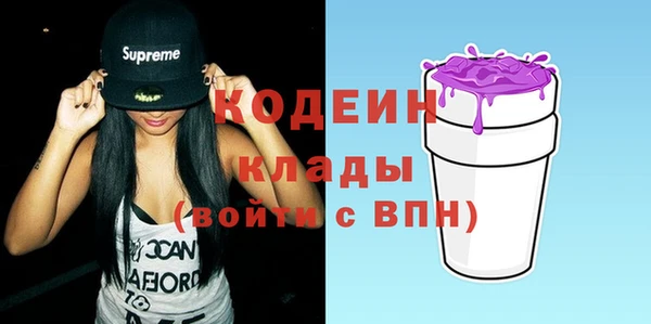 круглые Баксан