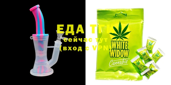 гашиш Аркадак