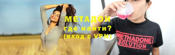 соль курить ск Балахна