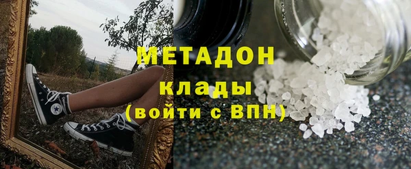 гашиш Аркадак