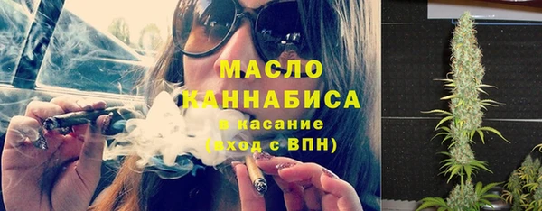 гашиш Аркадак