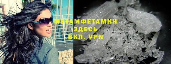 гашиш Аркадак