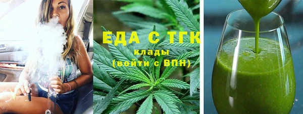гашиш Аркадак
