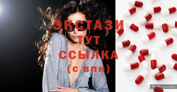 гашиш Аркадак