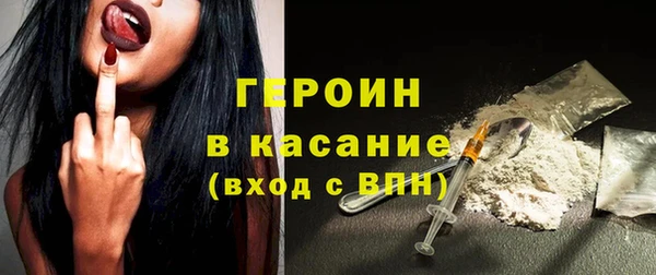 круглые Баксан