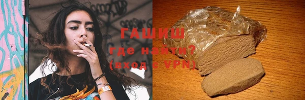 круглые Баксан