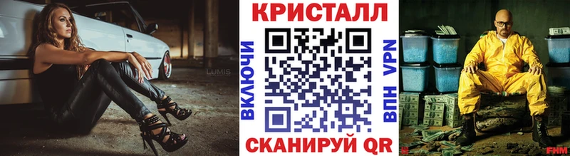 Первитин винт  Старица 