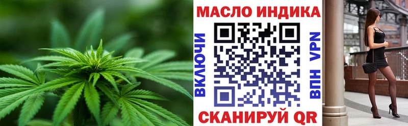 kraken tor  Старица  Дистиллят ТГК Wax 